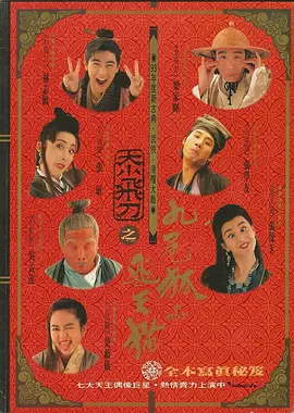 日韩在线观看免费完整版视频